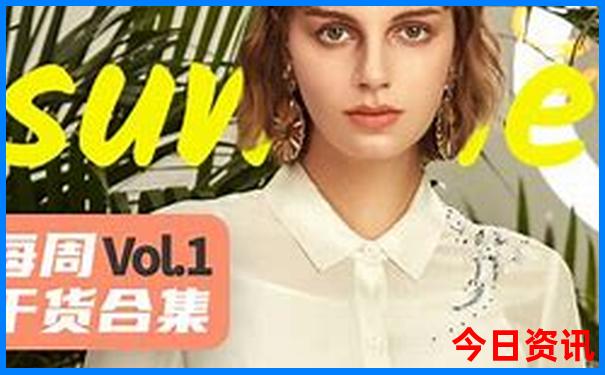 云南冬季最暖和的地方